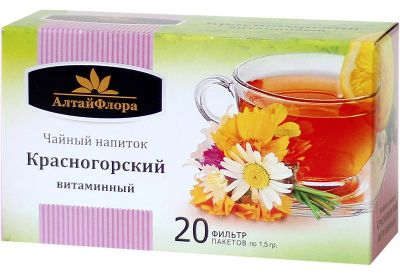 Лот: 7018091. Фото: 1. Фиточай " Красногорский витаминный... Антисептики, защитные средства, медицинские маски