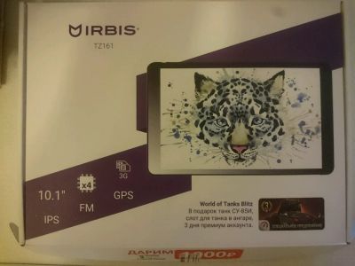Лот: 9762190. Фото: 1. Планшет 10,1" Irbis TZ161. Планшеты