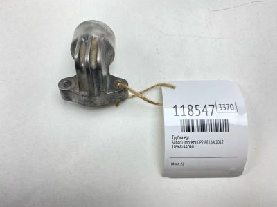 Лот: 25644668. Фото: 1. Трубка EGR Subaru Impreza 2012... Двигатель и элементы двигателя