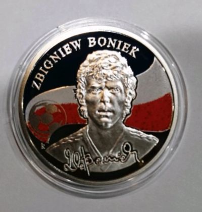 Лот: 11954409. Фото: 1. Распродажа коллекции. Армения... Страны СНГ и Балтии