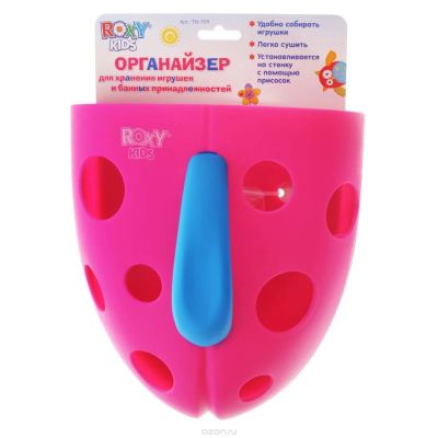 Лот: 9806542. Фото: 1. Roxi KIDS Органайзер для игрушек... Детская гигиена