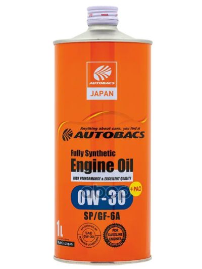 Лот: 24861754. Фото: 1. AUTOBACS Autobacs Engine Oil Fs... Масла, жидкости