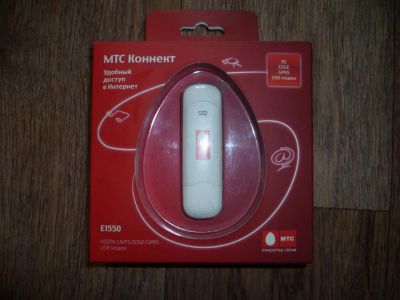 Лот: 3169965. Фото: 1. USB-модем. Проводные модемы