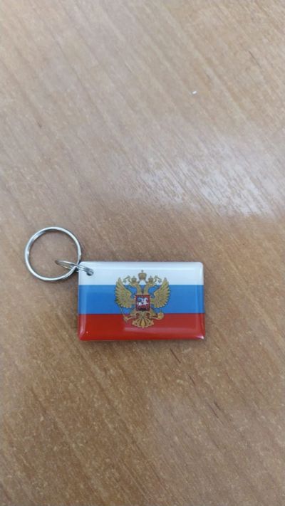 Лот: 20977567. Фото: 1. ФЛАГ России с гербом Бесконтактный... Домофонные системы