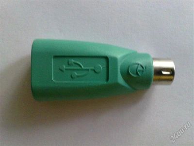 Лот: 694742. Фото: 1. Переходник USB - PS/2. Шлейфы, кабели, переходники