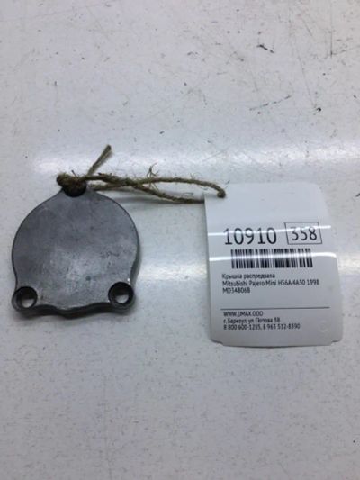 Лот: 20377153. Фото: 1. Крышка распредвала Mitsubishi... Двигатель и элементы двигателя