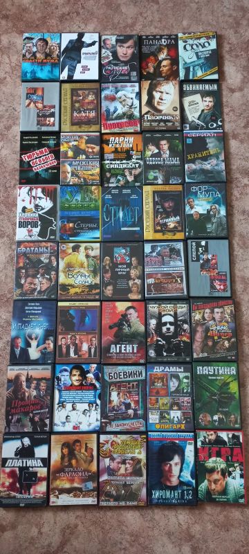Лот: 20594067. Фото: 1. Диски DVD (х/ф, м/ф, д/ф). 160... CD, DVD, BluRay