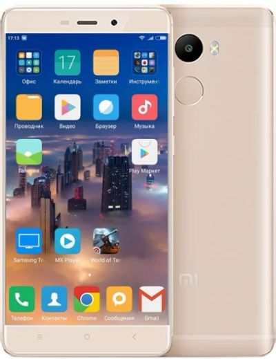 Лот: 8796217. Фото: 1. Xiaomi Redmi 4 2Gb/16Gb. Новый... Смартфоны