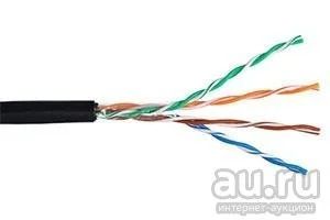 Лот: 8719944. Фото: 1. Витая пара NetLAN уличная медная... Видеонаблюдение