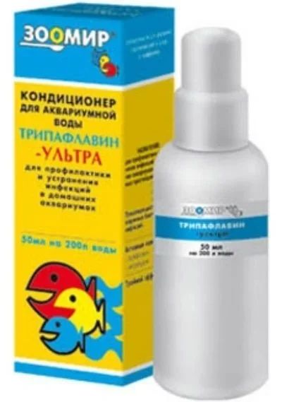 Лот: 6516219. Фото: 1. Кондиционер Зоомир Трипафлавин-Ультра... Другое (аквариумистика)