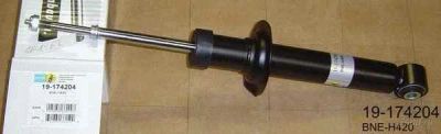 Лот: 1714497. Фото: 1. Амортизатор BILSTEIN Nissan Primera... Ходовая, подвеска, рулевое управление