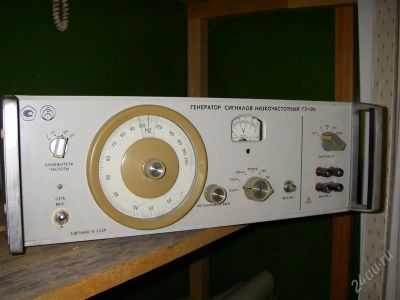 Лот: 2802563. Фото: 1. генератор низкочастотный. Промышленное