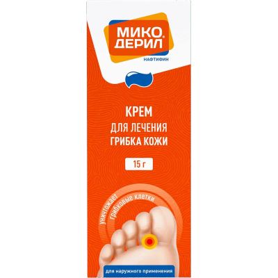 Лот: 23719156. Фото: 1. Микодерил 1% крем для наружного... Лекарства