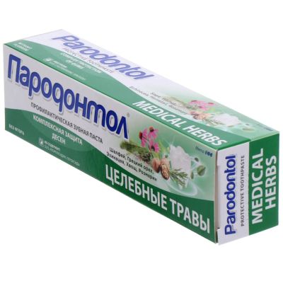 Лот: 24081163. Фото: 1. Зубная паста Пародонтол, Целебные... Уход за полостью рта