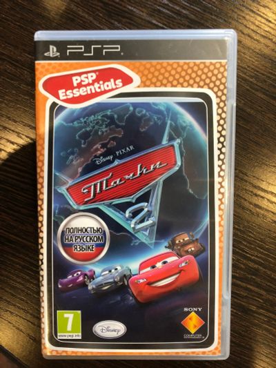 Лот: 12120260. Фото: 1. Тачки 2 игра для PSP. Игры для консолей