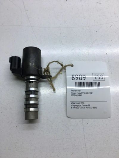 Лот: 20376407. Фото: 1. Клапан VVT-I Nissan Fuga 2006... Двигатель и элементы двигателя