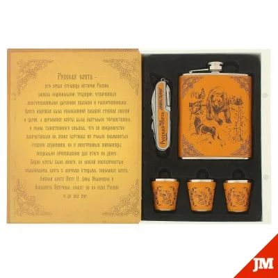 Лот: 3706885. Фото: 1. Набор в книге Медведь с Собаками. Другое (сувениры, подарки)