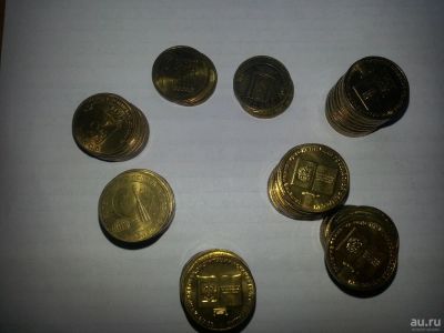 Лот: 8174668. Фото: 1. 60 10-рублевых юбилейных монет. Другое (монеты)