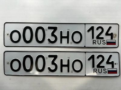Лот: 21544319. Фото: 1. Гос номер О 003 НО 124. Госномера