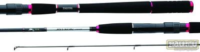 Лот: 13028000. Фото: 1. Спиннинг штек. DAIWA "Ryukon... Удочки, спиннинги