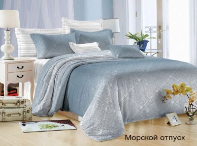 Лот: 24420360. Фото: 1. КПБ Евростандарт &quot;Satin collection... Постельное бельё