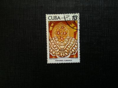 Лот: 14533920. Фото: 1. марка бк 76. Марки