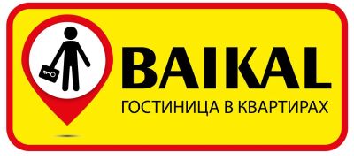 Лот: 1406183. Фото: 1. Квартиры на Новый Год! Гостиница... Квартиры, гостиницы