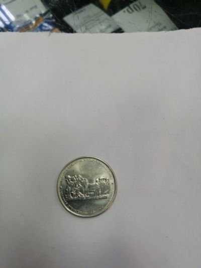 Лот: 19345665. Фото: 1. 5 рублей. Россия после 1991 года