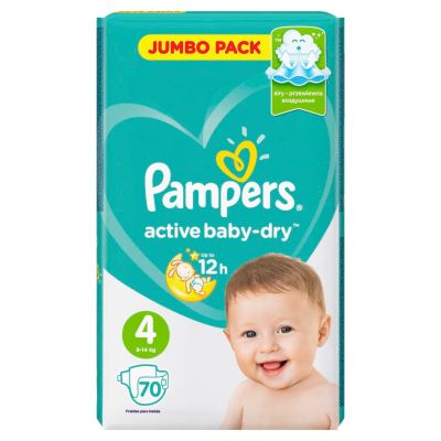 Лот: 14572510. Фото: 1. Подгузники Pampers Active Baby-Dry... Детская гигиена