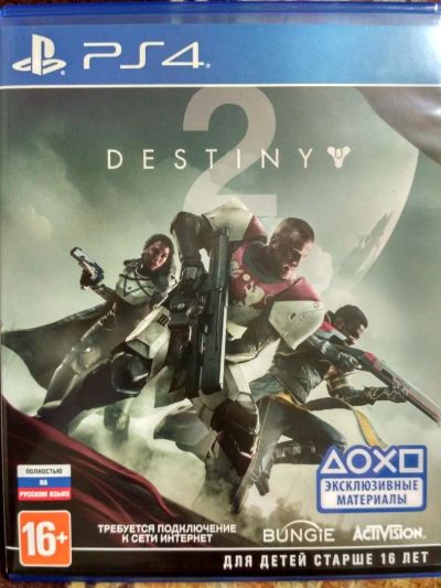 Лот: 10805818. Фото: 1. Destiny 2 PS4 продажа / обмен. Игры для консолей