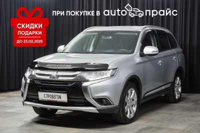 Лот: 24674321. Фото: 1. Mitsubishi Outlander 2015. Автомобили