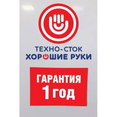 Лот: 25743982. Фото: 1. Микроволновая печь SAMSUNG G 643CR... Микроволновки, мини-печи