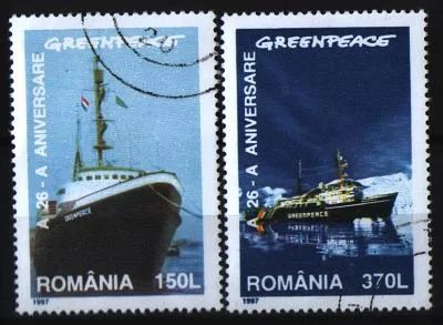 Лот: 6948394. Фото: 1. Румыния 1997Г Корабли 2марки. Марки