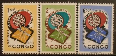 Лот: 11957789. Фото: 1. Марка Конго (Киншаса) - 62-65. Марки
