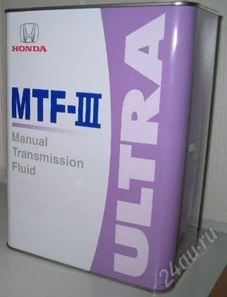 Лот: 2111583. Фото: 1. HONDA MTF -III (20л) жидкость... Масла, жидкости