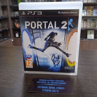 Лот: 17401899. Фото: 1. Portal 2. Лицензионный диск для... Игры для консолей
