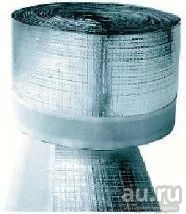 Лот: 11627093. Фото: 1. Лента пароизоляционная Робибанд... Утеплитель и изоляционные материалы
