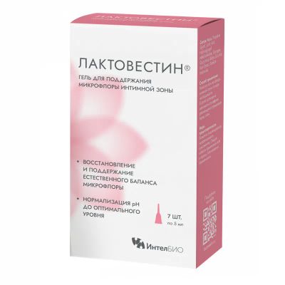 Лот: 25325855. Фото: 1. Лактовестин гель для поддержания... Лекарства