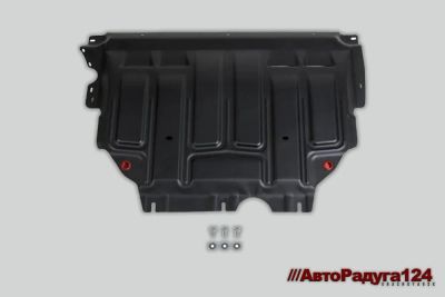 Лот: 25592823. Фото: 1. Защита двигателя +КПП Skoda Kodiaq... Кузов