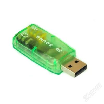 Лот: 1173668. Фото: 1. USB звуковая карта 3D(Virtual... Звуковые карты