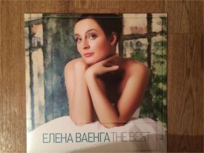 Лот: 6986747. Фото: 1. Елена Ваенга Best. Аудиозаписи