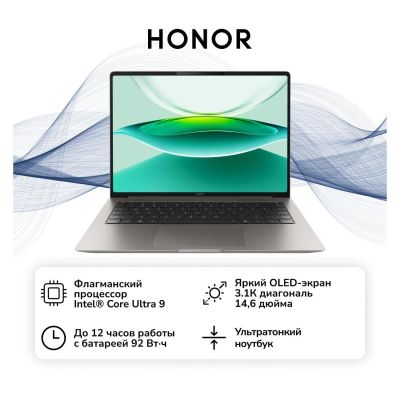 Лот: 25538472. Фото: 1. Ноутбук HONOR MagicBook Pro 14... Ноутбуки