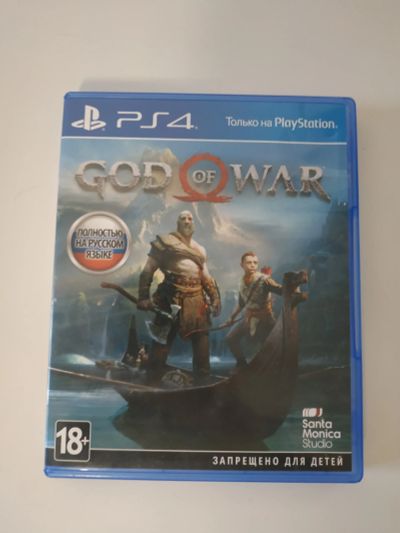 Лот: 18395762. Фото: 1. God of war 2018 ps4 (полностью... Игры для консолей