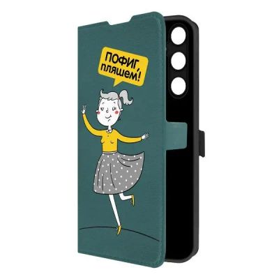 Лот: 25043847. Фото: 1. Чехол Krutoff Eco Book "Пофиг... Чехлы, бамперы