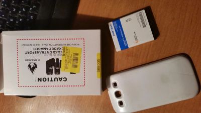 Лот: 4809021. Фото: 1. Аккумулятор расширенный для Samsung... Аккумуляторы