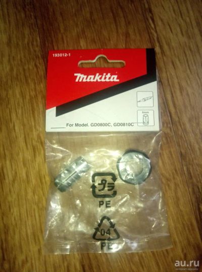 Лот: 8271030. Фото: 1. патрон панговый makita. Запчасти