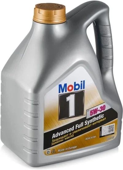 Лот: 15944891. Фото: 1. Mobil 1 FS A3/B4 5W-30 4л опт... Масла, жидкости