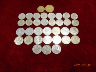 Лот: 17076593. Фото: 1. монеты ссср 72 шт лотом - 350... Россия и СССР 1917-1991 года