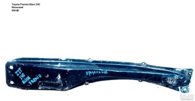Лот: 8771667. Фото: 1. Балка продольная Toyota Alion... Ходовая, подвеска, рулевое управление