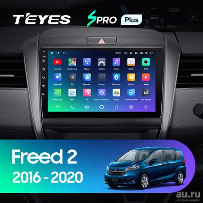 Лот: 18543843. Фото: 1. Магнитола Android TEYES SPRO PLUS... Автомагнитолы